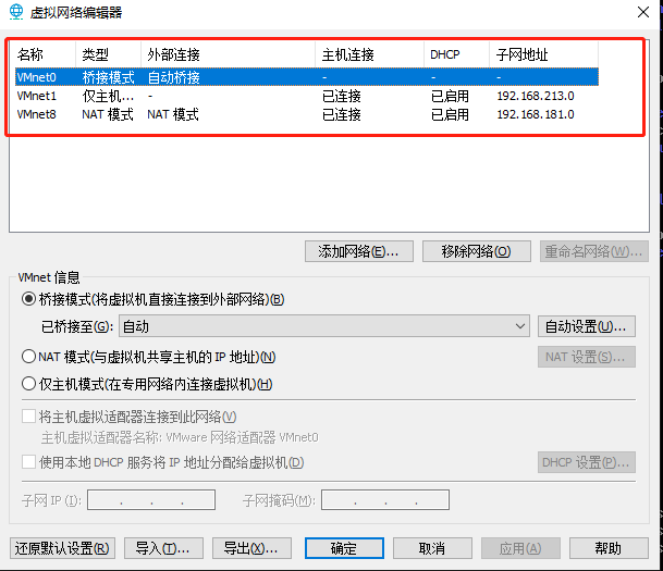 思科交换机如何通过https 下载_思科交换机如何通过https 下载_思科交换机如何通过https 下载