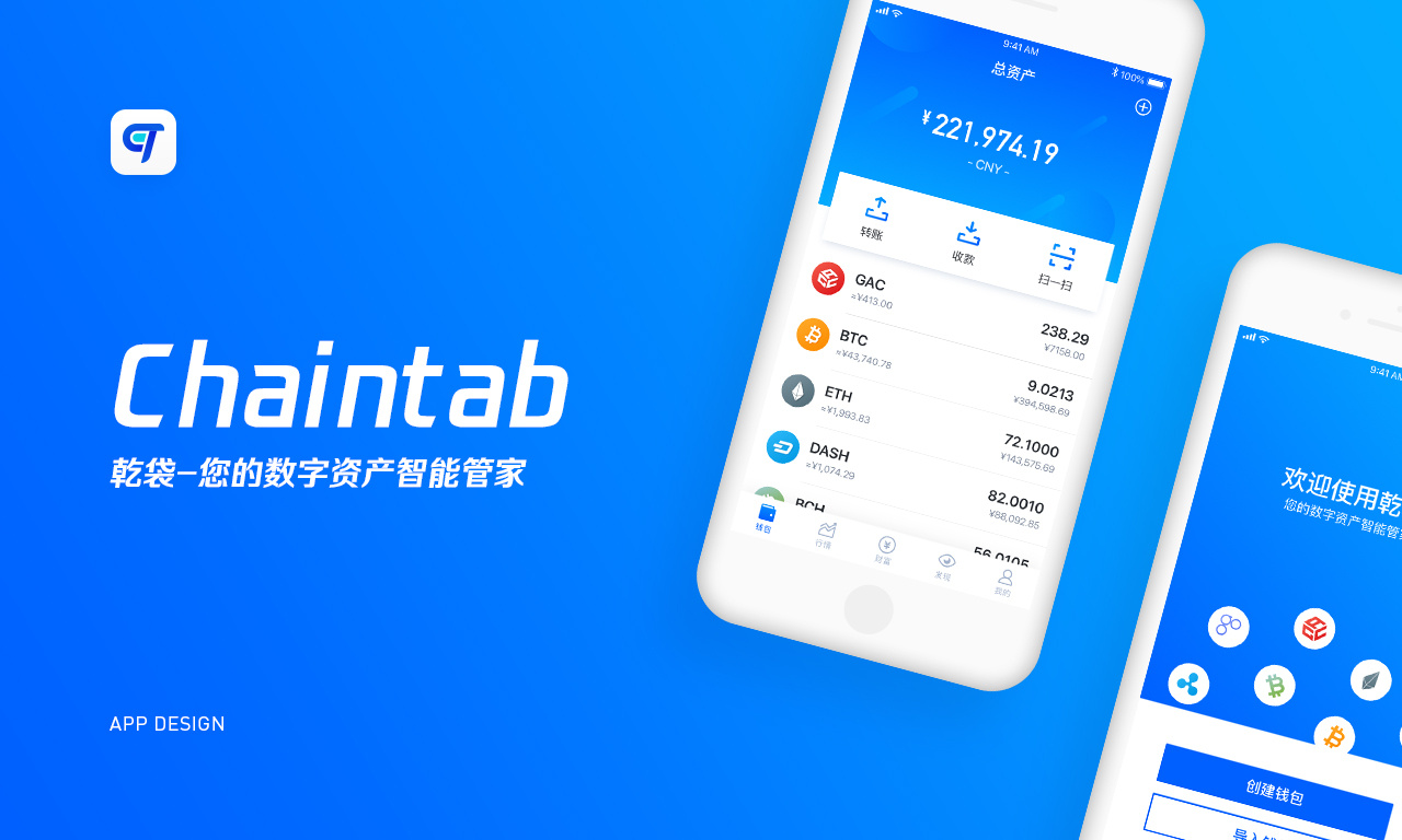 苹果手机怎么下载imtoken-如何轻松下载imToken？快来了解吧