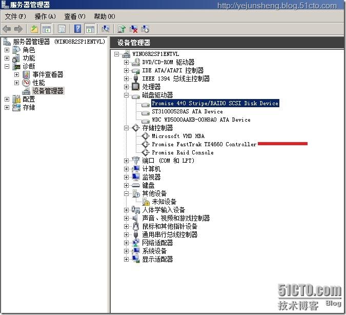 系统工具win_win10如何用raid1安装_安装用友软件需要电脑什么配置