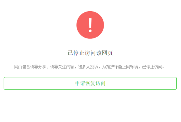 google hosts_googlehosts官网_googlehosts文件