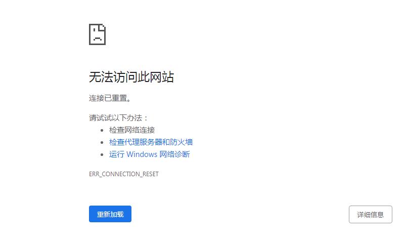 google hosts_googlehosts文件_googlehosts官网