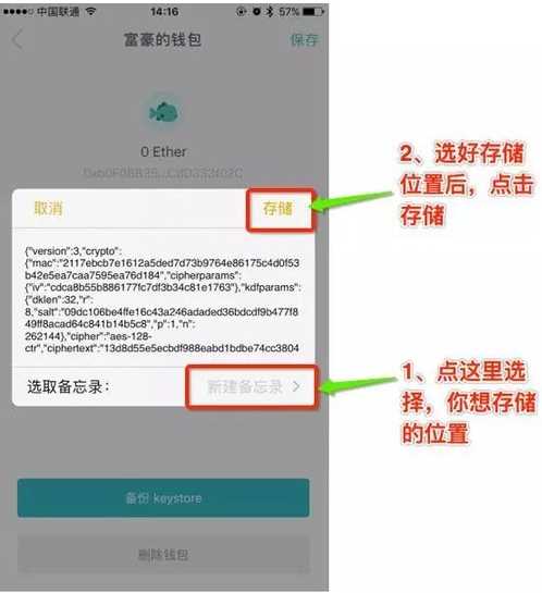 如何设置钱包导入路径_tp钱包怎么导入钱包地址_tp钱包怎么导入