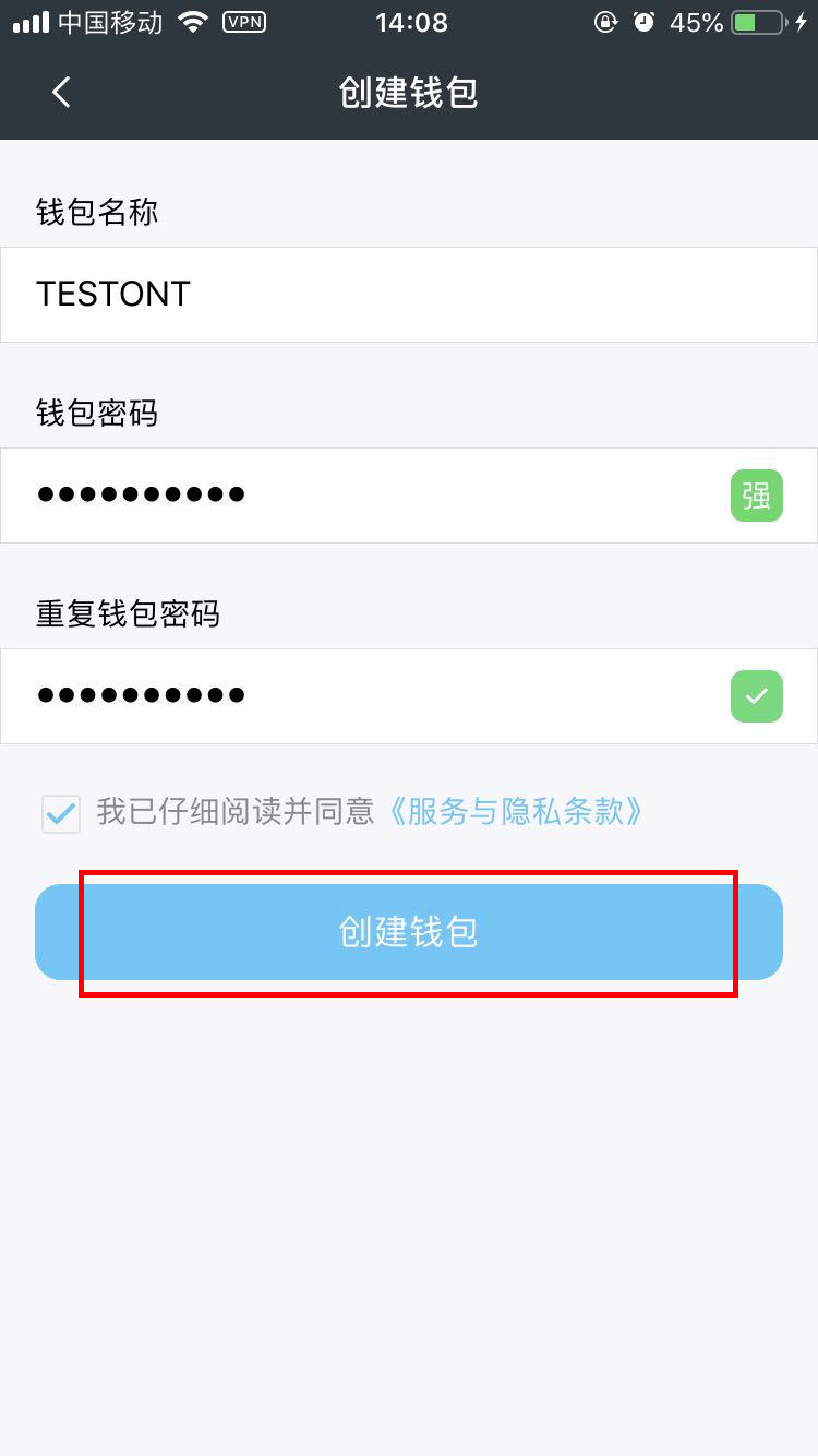 如何设置钱包导入路径_tp钱包怎么导入钱包地址_tp钱包怎么导入