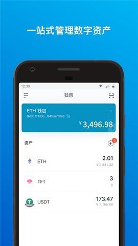 imtoken怎么导入钱包_钱包导入助记词btc地址变了_钱包导入硬件钱包