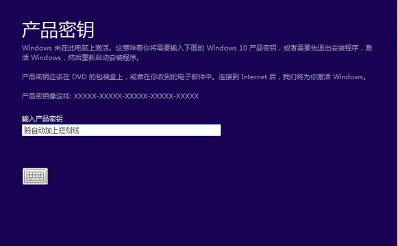 密钥windows10在哪_密钥windows7_windows密钥