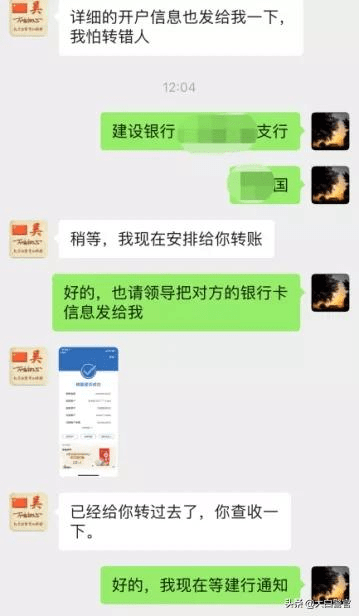 钱包盗刷是真的吗_tp钱包盗u_盗取tp钱包