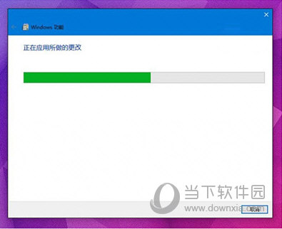 windows7怎么升级到windows7sp1-让你的Windows7焕然一新，飞起来