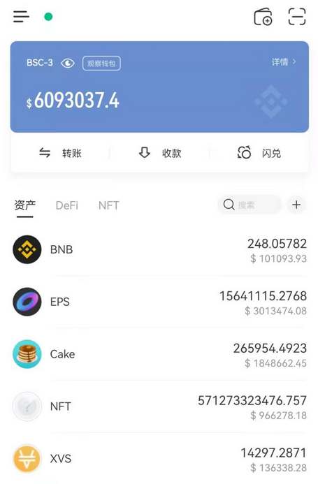 tp钱包怎么怎样开通观察钱包-如何开通TP钱包的观察模式，科学管理数字资产