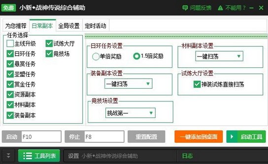 imtoken显示无效地址-imToken钱包：数字资产管理新利器