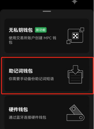 imtoken转账手续费贵_imtoken转账费用_imtoken互转手续费