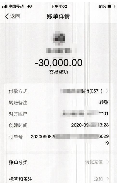 tp钱包转币安币_币钱包转交易所手续费是多少_币钱包更新下载官方app