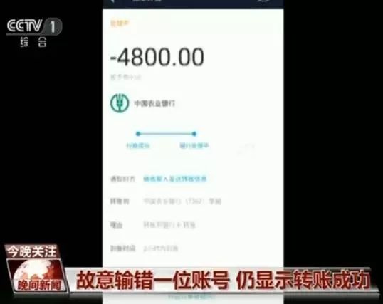 币钱包转交易所手续费是多少_tp钱包转币安币_币钱包更新下载官方app