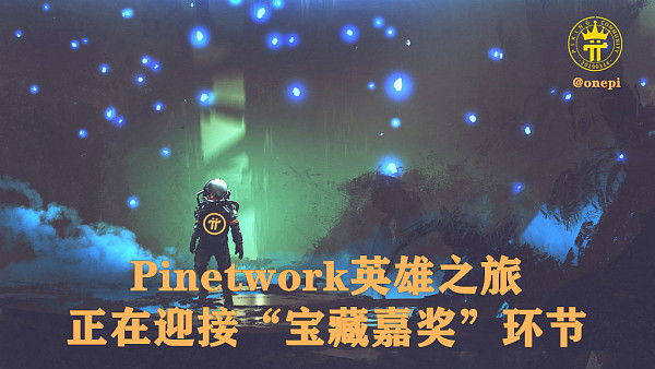 大陆用户怎么充值po币_大陆用户是什么意思_imtoken大陆用户