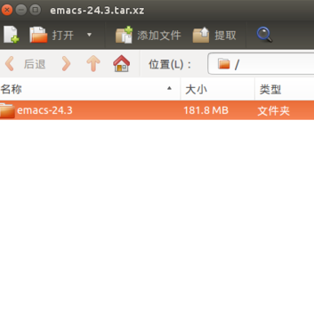 什么是开源软件_ubuntu14.04_ubuntu14.04软件源