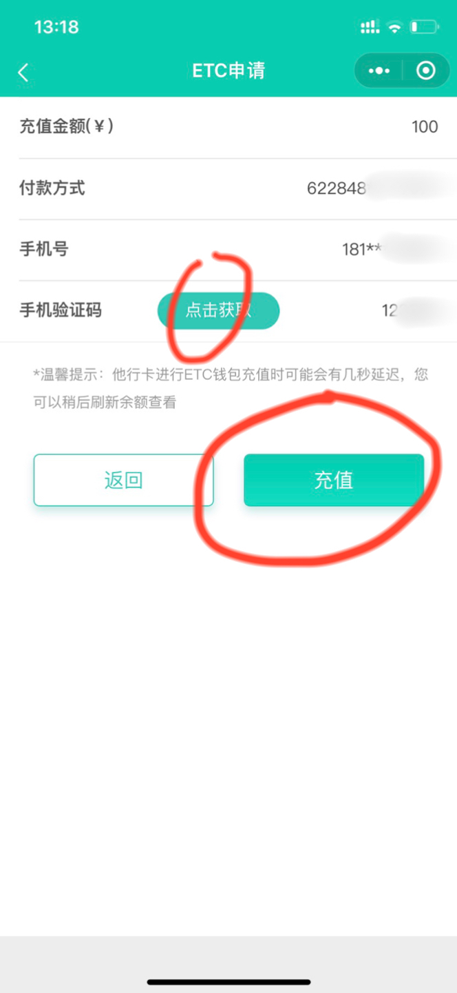 钱包添加不了银行卡_钱包添加trc20_tp钱包怎么添加钱包