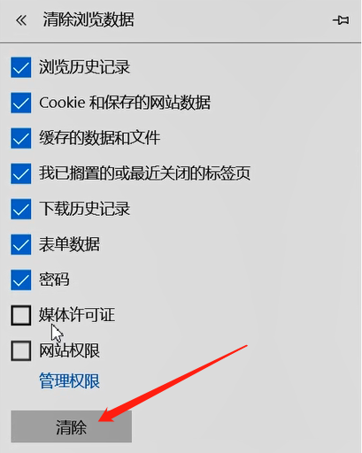 yahoo现在用不了_现在用苹果11丢人吗_现在用苹果8丢人吗