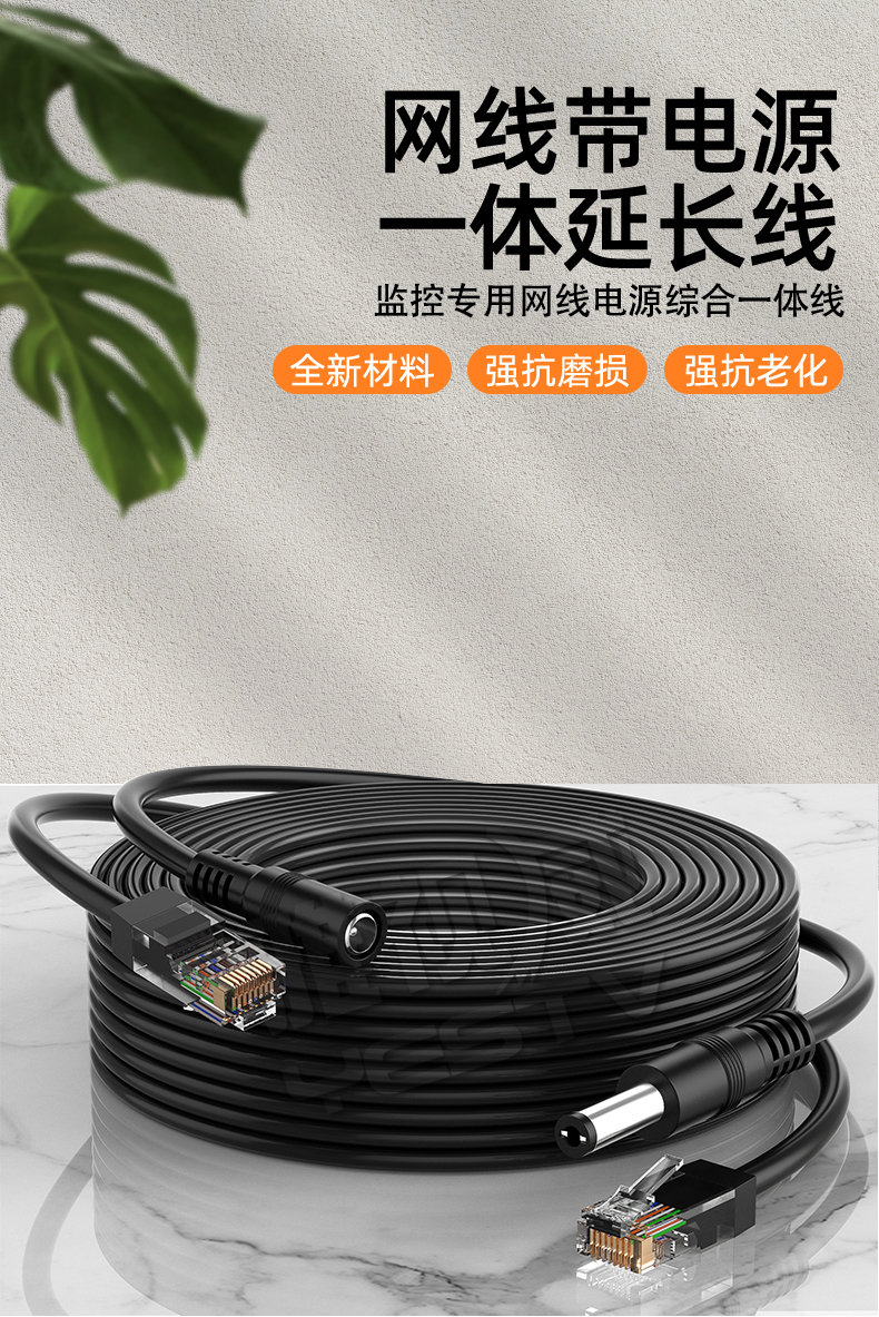 监控线是每个摄像头单独一根cat6还是-摄像头监控系统设计师的困扰