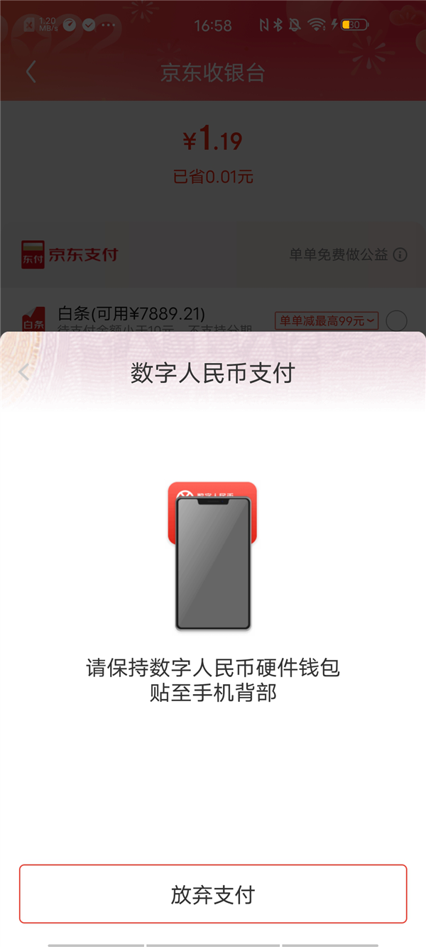 tp钱包与火币钱包_币包钱包_币钱包安全吗