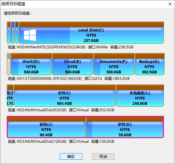 win10组建raid_组建团队的计划和方案_组建加入工会都是基于自愿原则