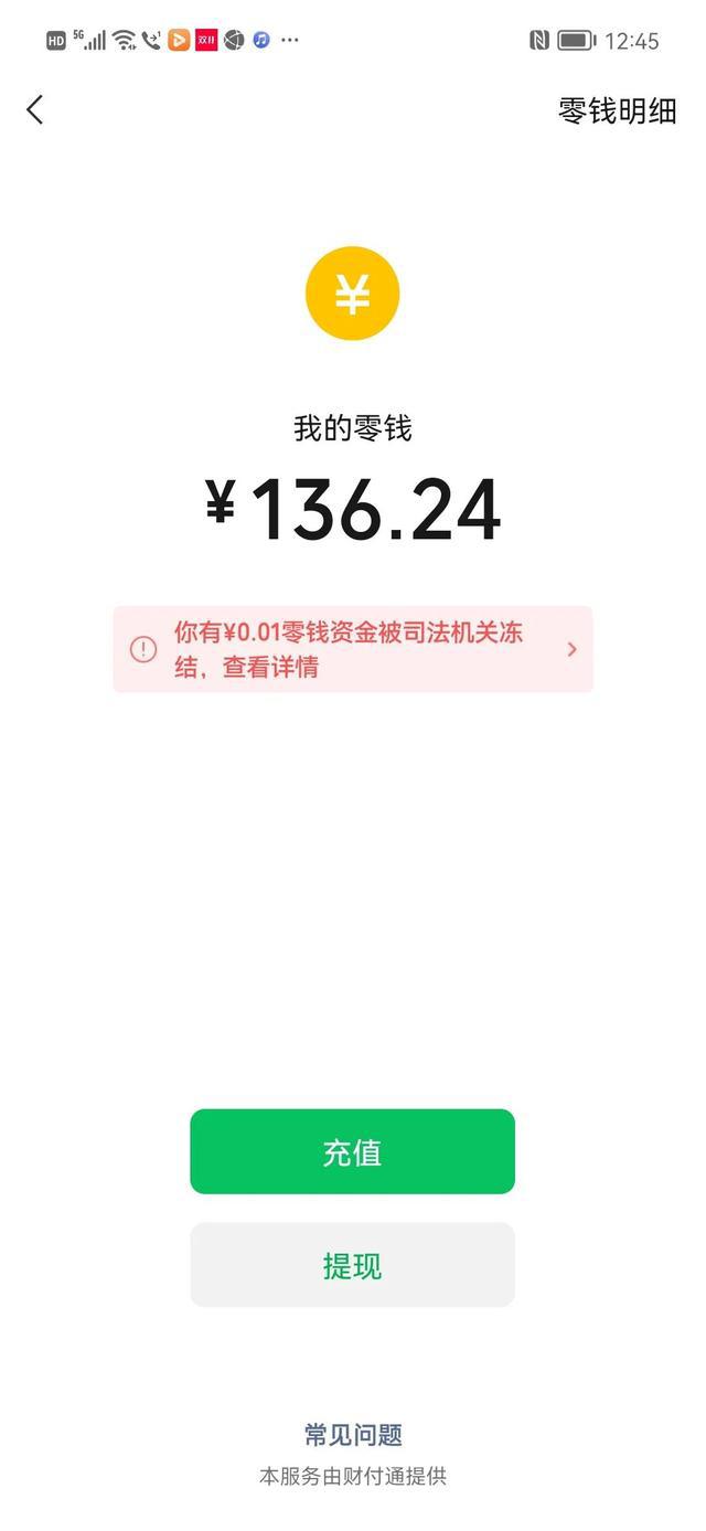 imtoken使用教程视频_imtoken使用教程视频_imtoken使用教程视频