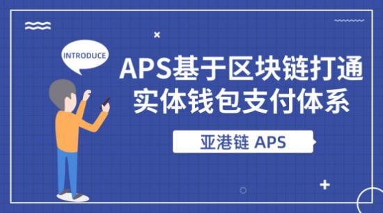 tp钱包内跨链转账_Tp钱包可以跨链转账吗_跨链转账可以找回吗