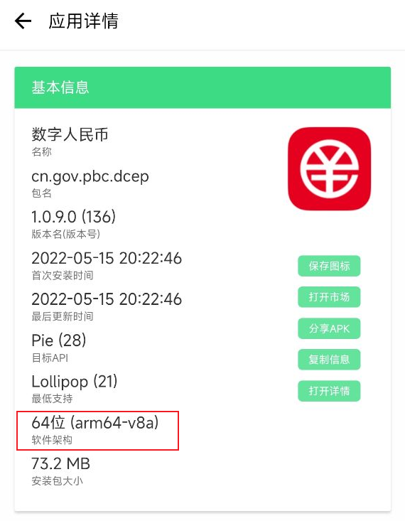 钱包地址公开_tp钱包公司注册地址在哪里_钱包地址怎么写