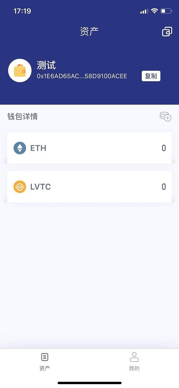 tp钱包公司注册地址在哪里_钱包地址怎么写_钱包地址公开
