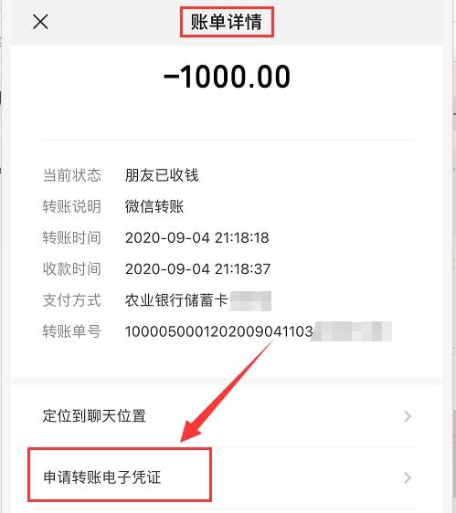imtoken怎么使用pc端-imTokenPC端应用程序下载指南
