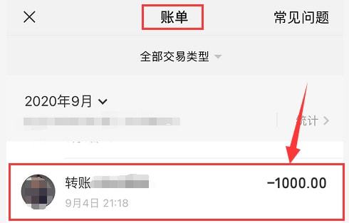 移动端和pc端流量占比_imtoken怎么使用pc端_优酷会员能不能在电视端使用