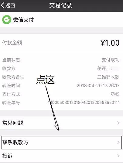 imtoken怎么使用pc端_移动端和pc端流量占比_优酷会员能不能在电视端使用