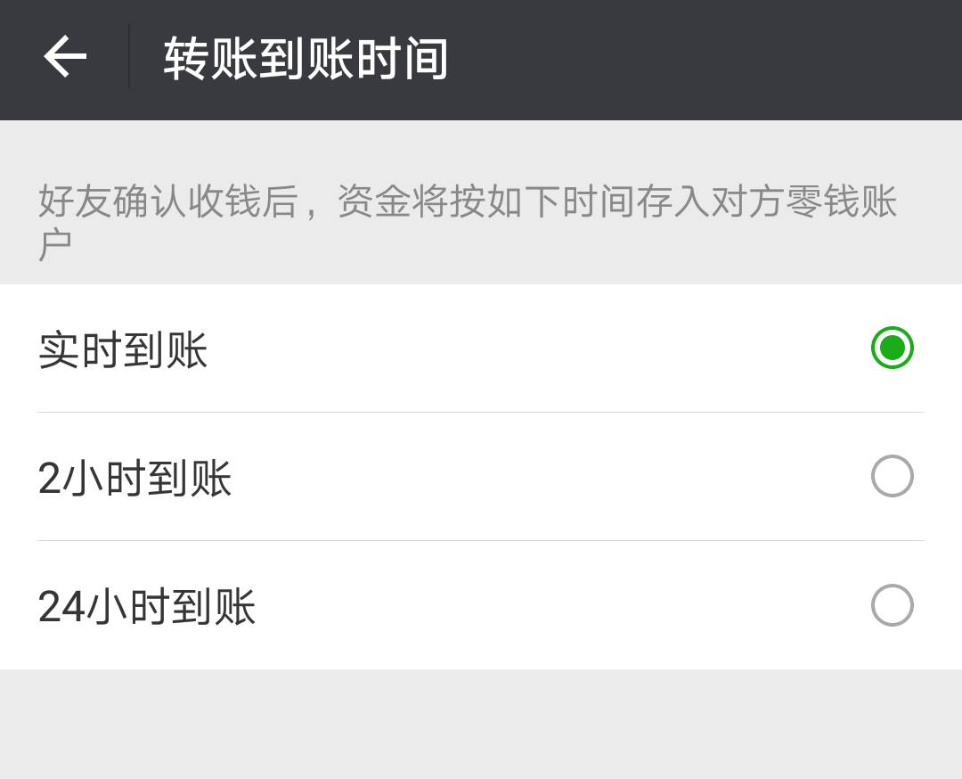 imtoken怎么使用pc端_优酷会员能不能在电视端使用_移动端和pc端流量占比