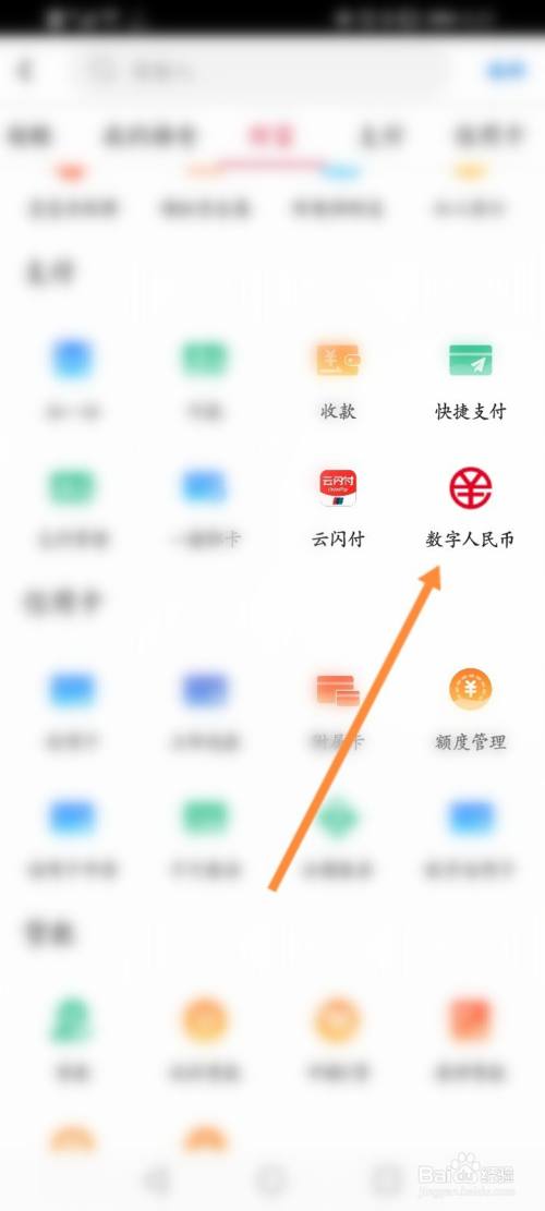 tp钱包的功能操作使用视频教程_tp钱包的功能操作使用视频教程_tp钱包的功能操作使用视频教程