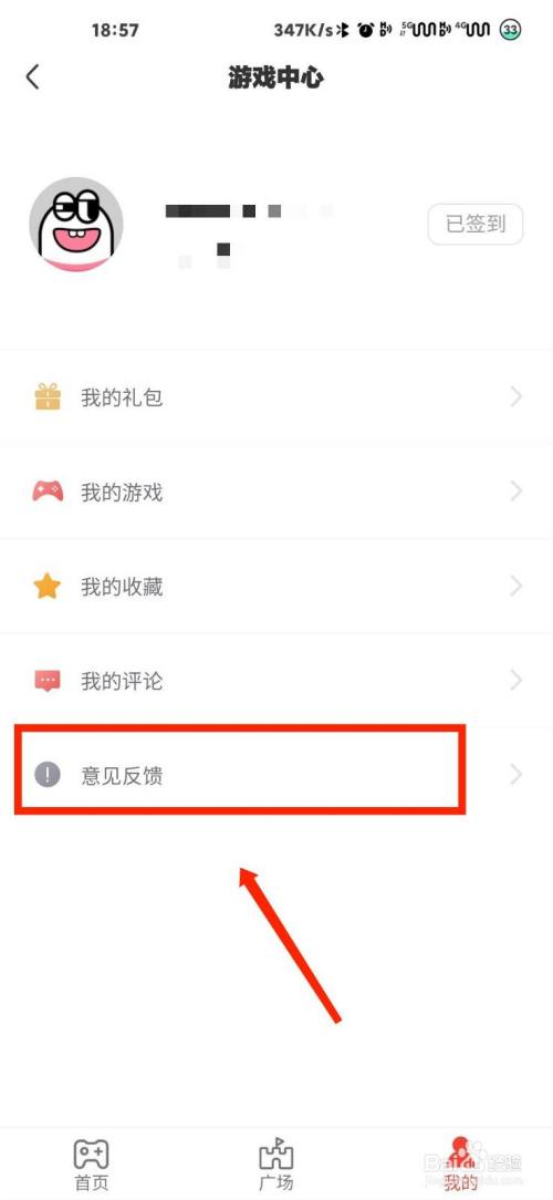 imtoken联系方式_联系方式是填手机号码吗_联系方式是什么意思
