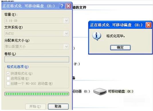 sony 相机 内存卡满了 只能格式化_相机内存卡格式化是什么意思_格式化的相机内存卡还能恢复吗