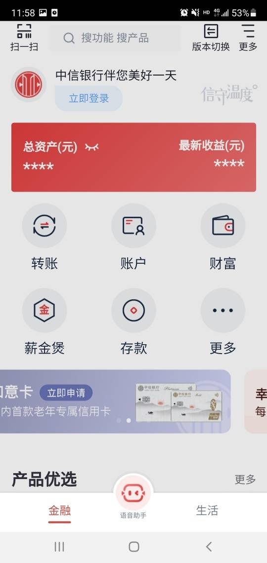 imtoken钱包币币兑换_imtokeneos钱包_imtoken钱包和火币钱包
