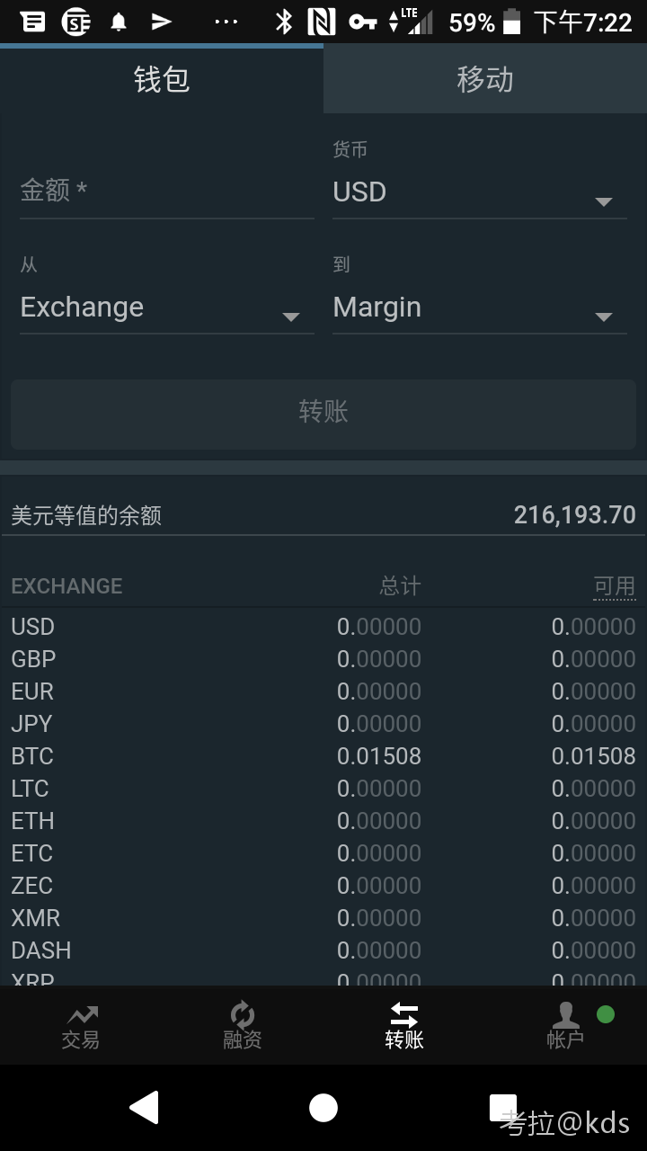 tp钱包支持哪些币_tpt钱包币_tp钱包币币兑换