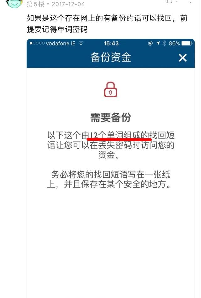 tp钱包授权了会不会被盗币-TP钱包授权操作完全安全，无盗币风险