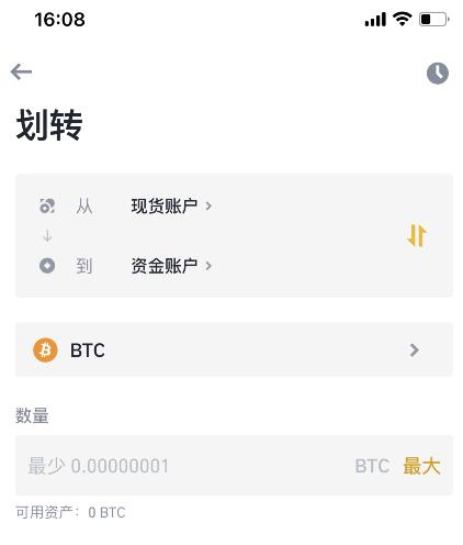 imtoken的币怎么卖掉-imToken里存着币，怎么卖掉？