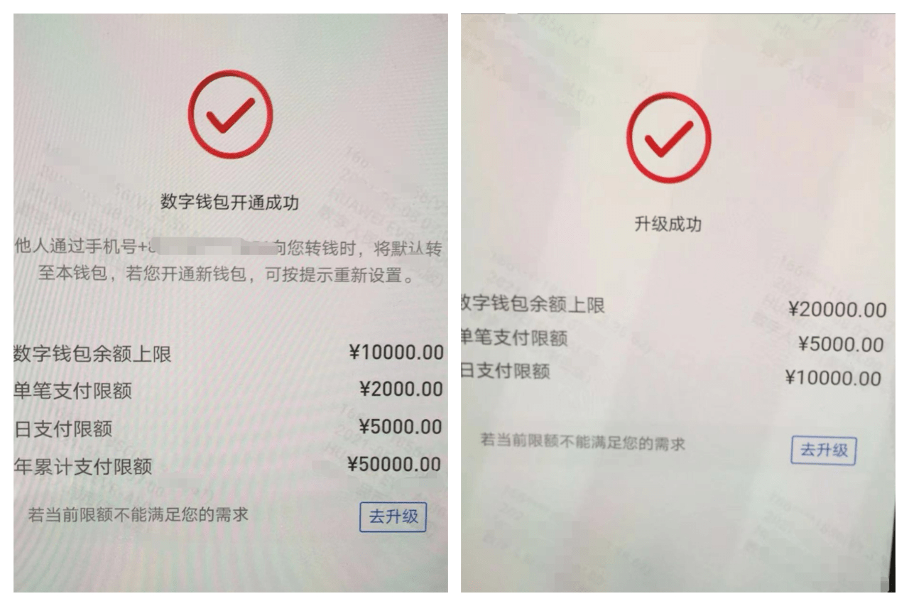 wdc钱包安卓下载_imtoken钱包安卓下载_im钱包安卓下载
