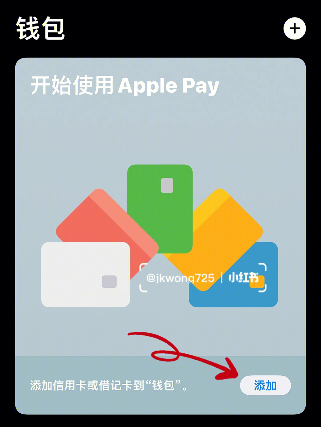 im钱包苹果版app_imtoken钱包苹果版_钱包ios
