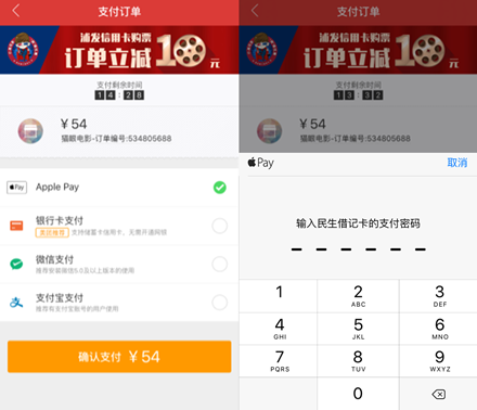 im钱包苹果版app_imtoken钱包苹果版_钱包ios