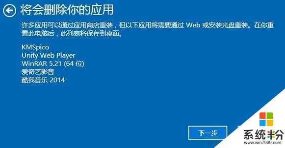 系统u盘恢复普通u盘_u盘恢复word_u盘恢复删除文件