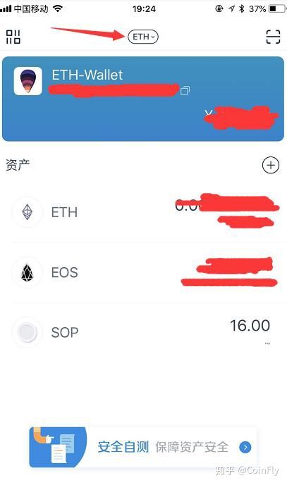 usdt提现电汇_tp钱包怎么usdt_usdt