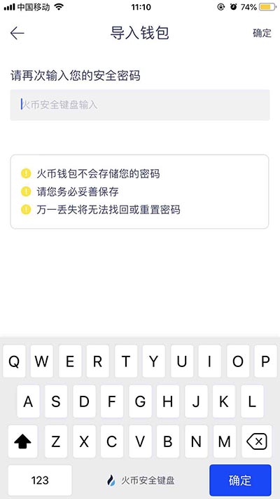 usdt_usdt提现电汇_tp钱包怎么usdt