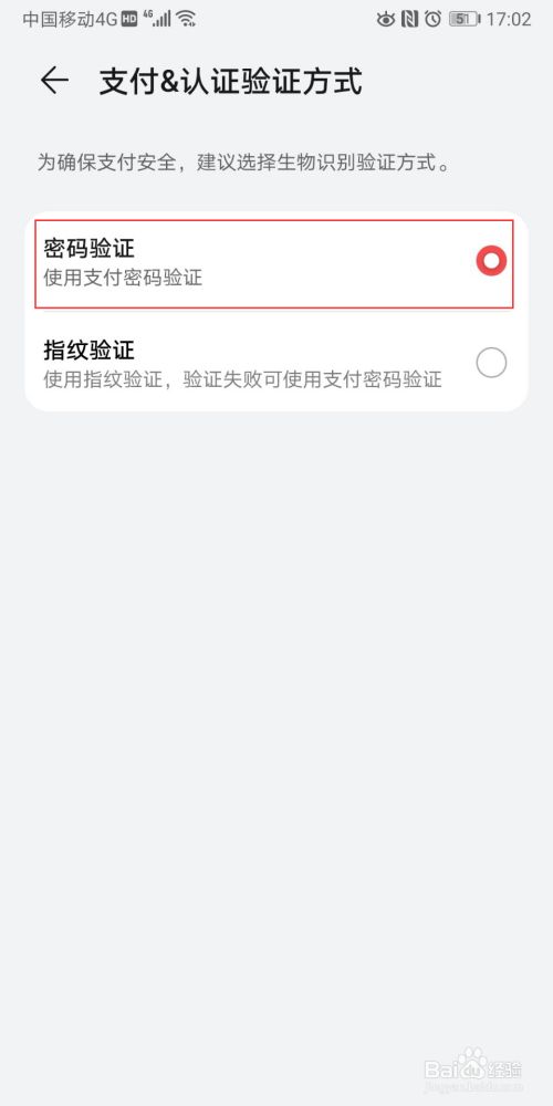 im钱包怎么注册-IM钱包：数字货币的最佳选择