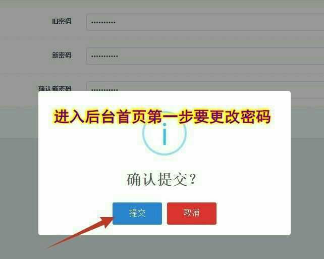钱包注册IP查询_ABpay钱包注册_im钱包怎么注册