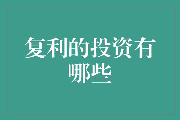 imtoken钱包使用-imToken钱包：探索非常有趣的数字货币工具