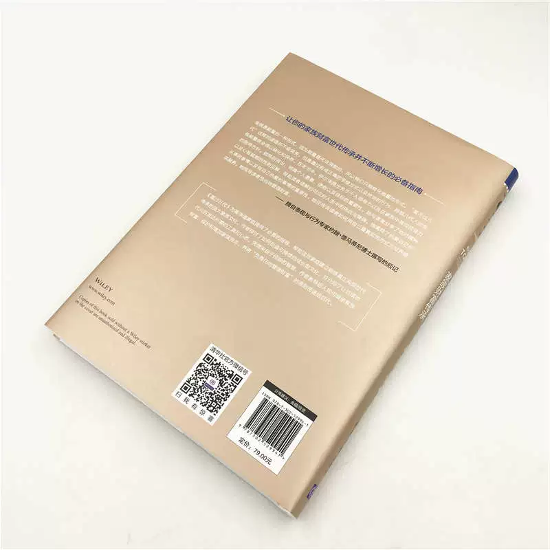 钱包使用方法_钱包使用时间_imtoken钱包使用
