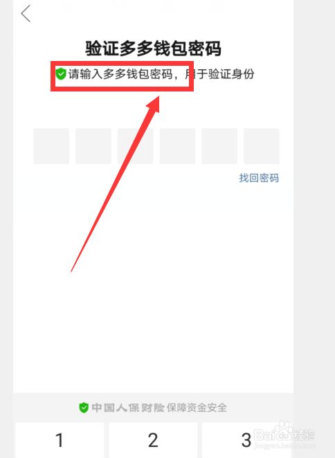 tp钱包公司注册地址在哪里_钱包公司一般是什么形式注册_钱包地址填什么
