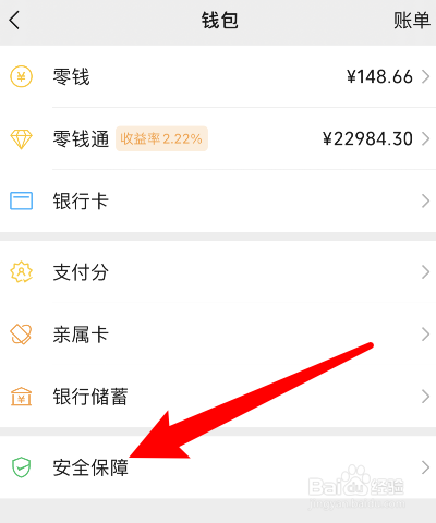 钱包地址填什么_钱包公司一般是什么形式注册_tp钱包公司注册地址在哪里